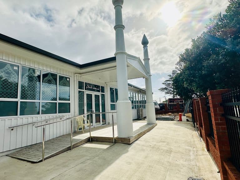 Masjid As-Salam