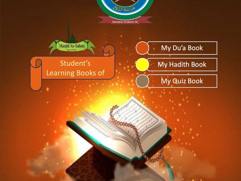 Islamic Study